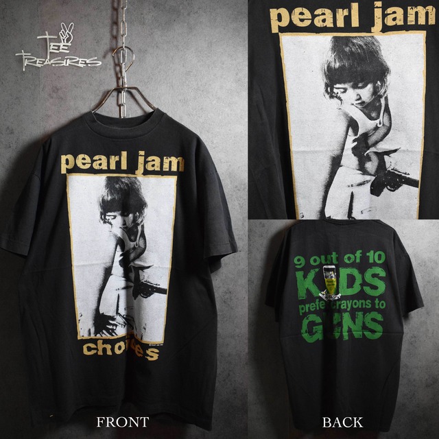 Pearl Jam 1【予約商品：4月14日より順次発送】