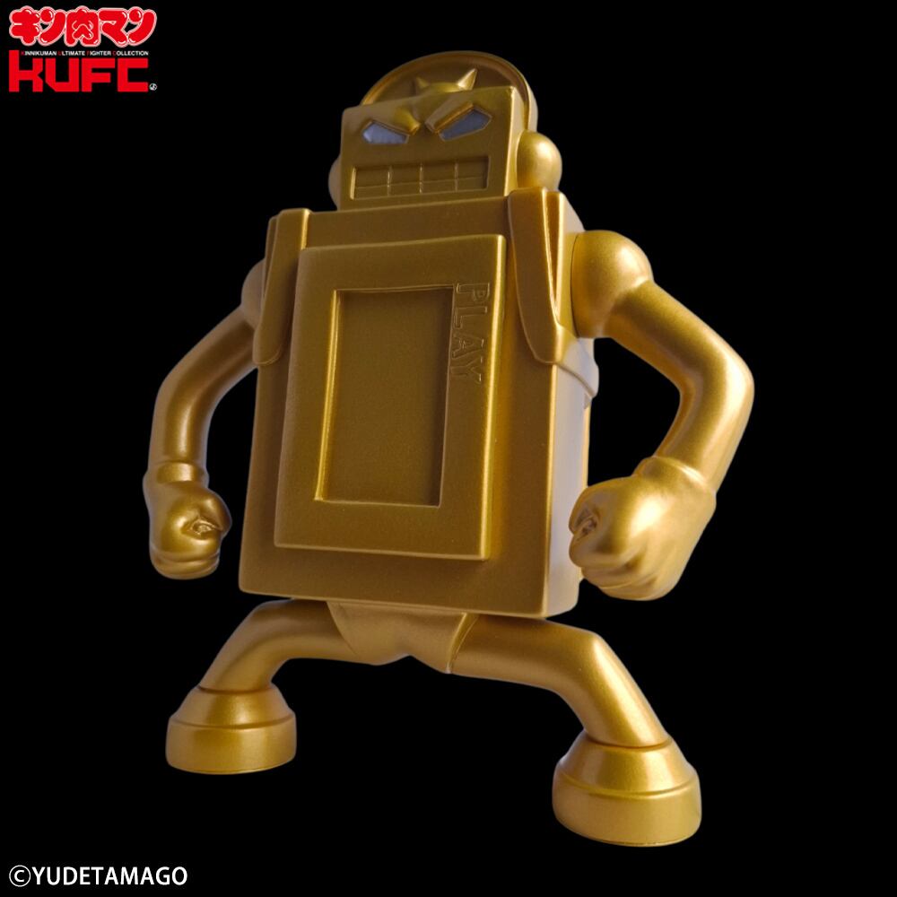 キンコレ 31 ステカセキング ゼブラ変身前 原作 金 シルバーアイ