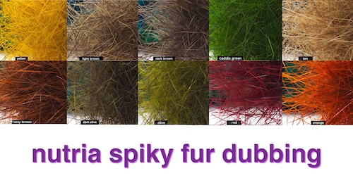 Nutria Spiky Fur dubbing