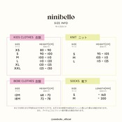 ニニベロ / ninibello / マリエル襟付きTシャツ / 韓国子供服 / キッズ / 26winter〖取寄〗*XS~XXL*