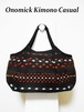 帯のグラニーバッグ Kimono Granny bag BA-019
