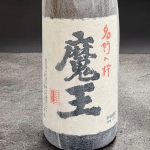 「白玉醸造 蔵元堪能6本セット」1.8L（web限定）