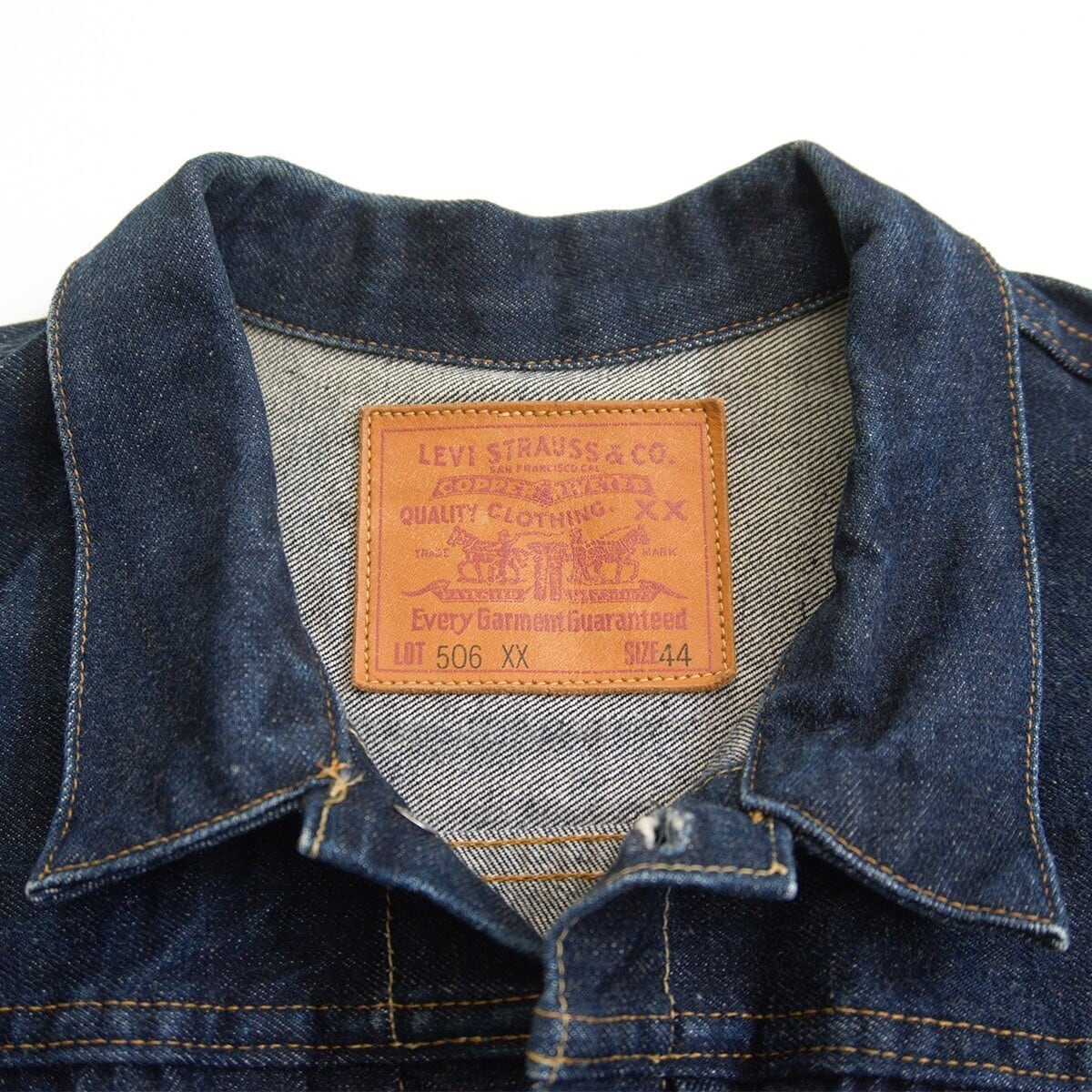Levi's 506 XX デニムジャケット 44 バレンシア 楽天市場】【Dead Stock/バレンシア製】LEVI'S【506XX ビッグE