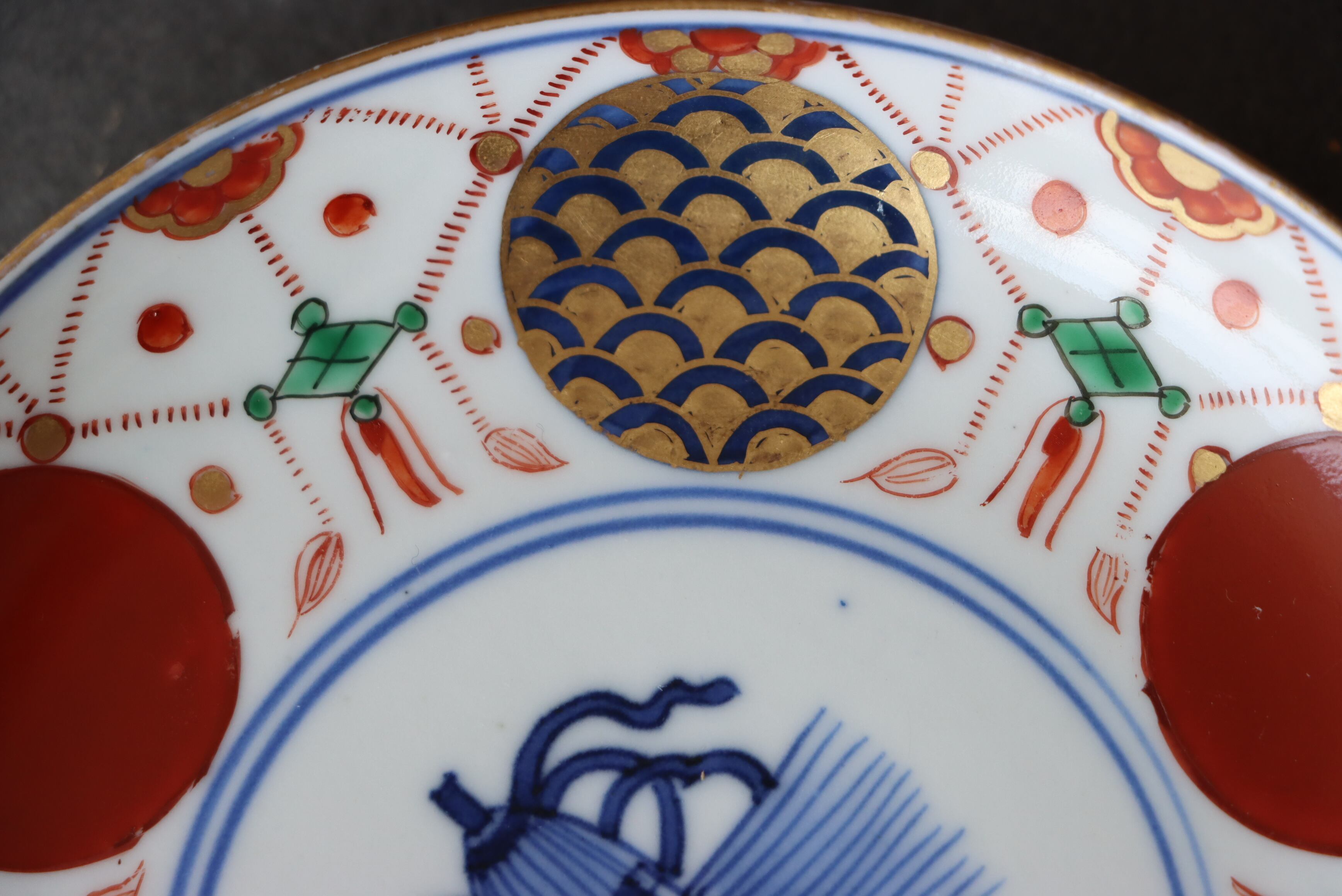 伊万里焼 色絵 赤玉瓔珞文 小皿/Imari small plate | (有)新原美術