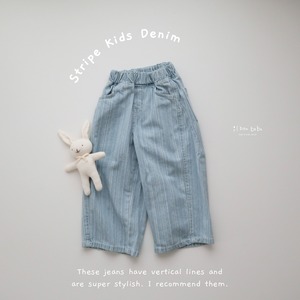 【即納】Stripe Kids Denim