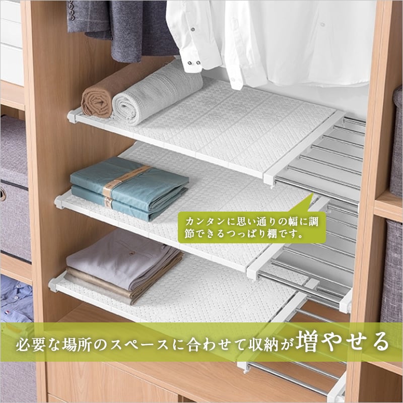 つっぱり式ランドリーラック ホワイト 送料無料】ランドリーラック