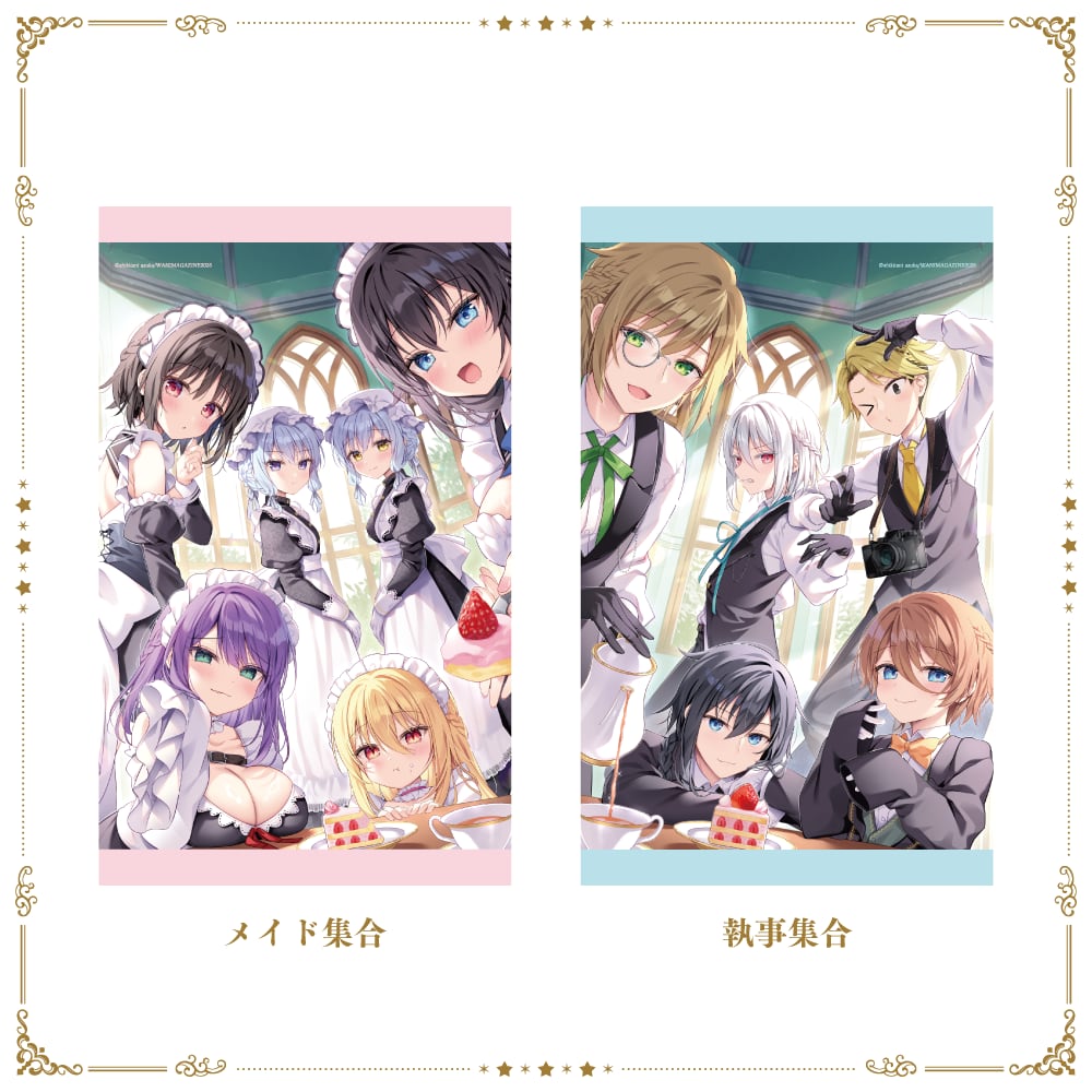 B2タペストリー【色谷あすか】 | space caiman OFFICIAL ONLINE SHOP