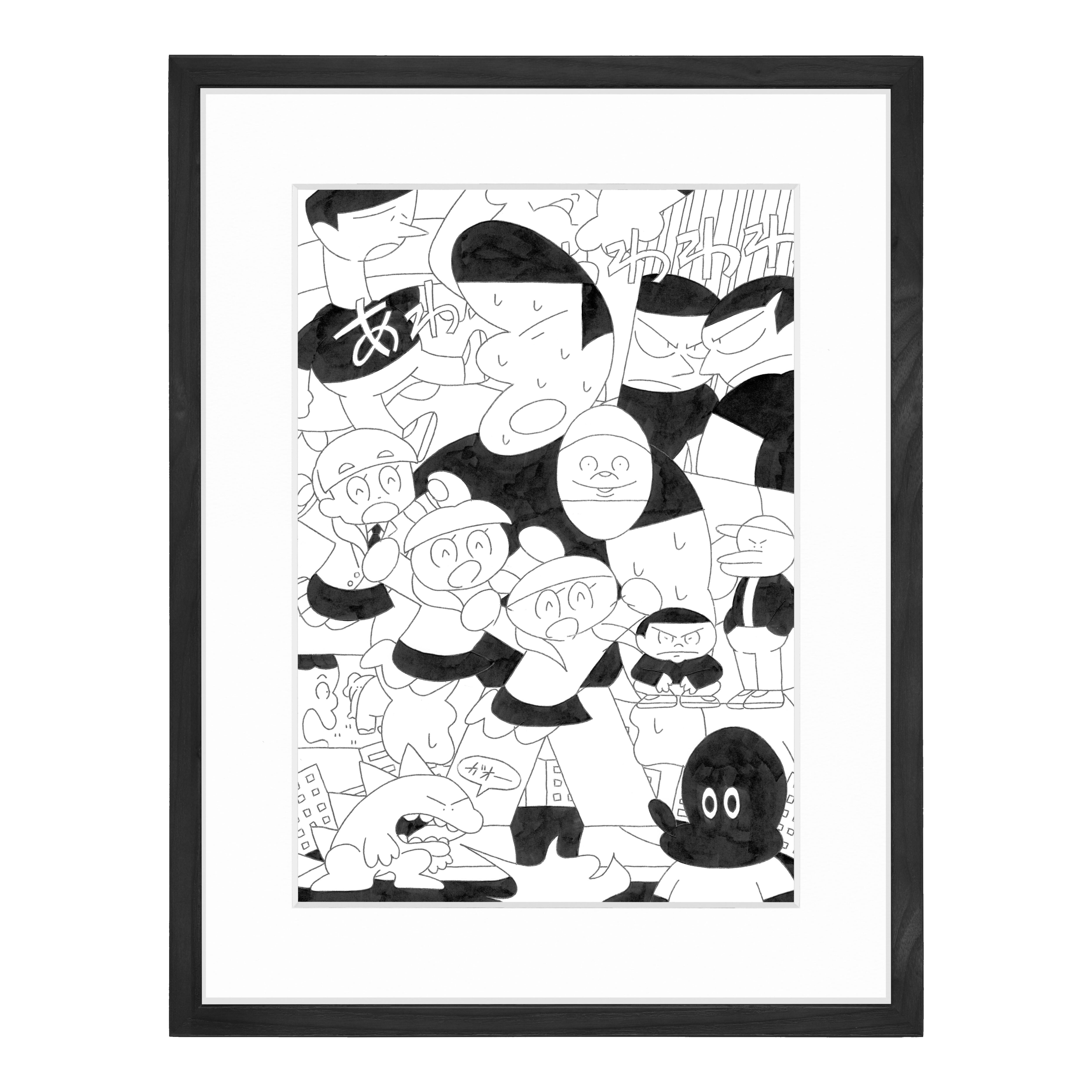 作品「あわわわわわわわ」