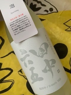 泡 田中 720ml