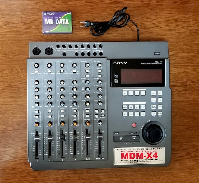 MULTITRACK MD RECORDER SONY MDM-X4 美品・完動品