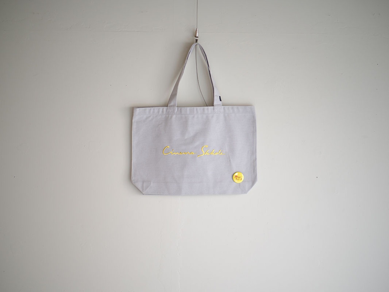 Cinema Skhole｜Tote Bag：L