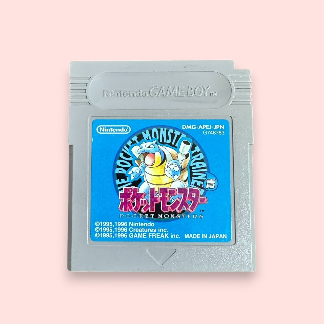 【GBソフト】ポケットモンスター　青　0004