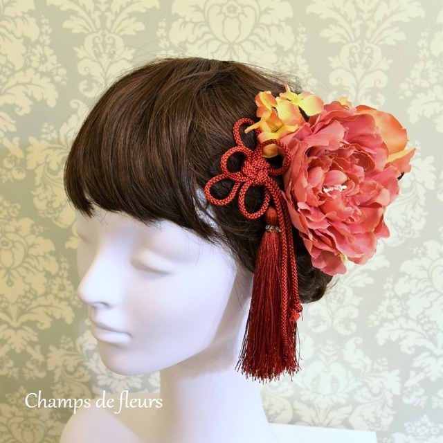 着物用髪飾り サーモンピンク オレンジ 赤の組み合わせが使いやすい 大輪ピオニーのパーツセット Champs De Fleurs
