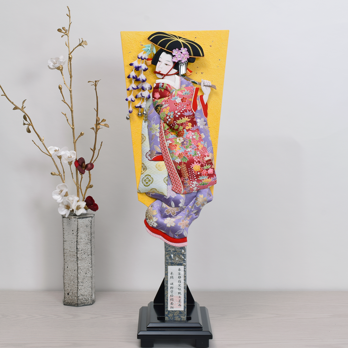 ② 羽子板飾り 本仕立押絵 隆山作 春彩 藤娘 本つげかんざし 20号