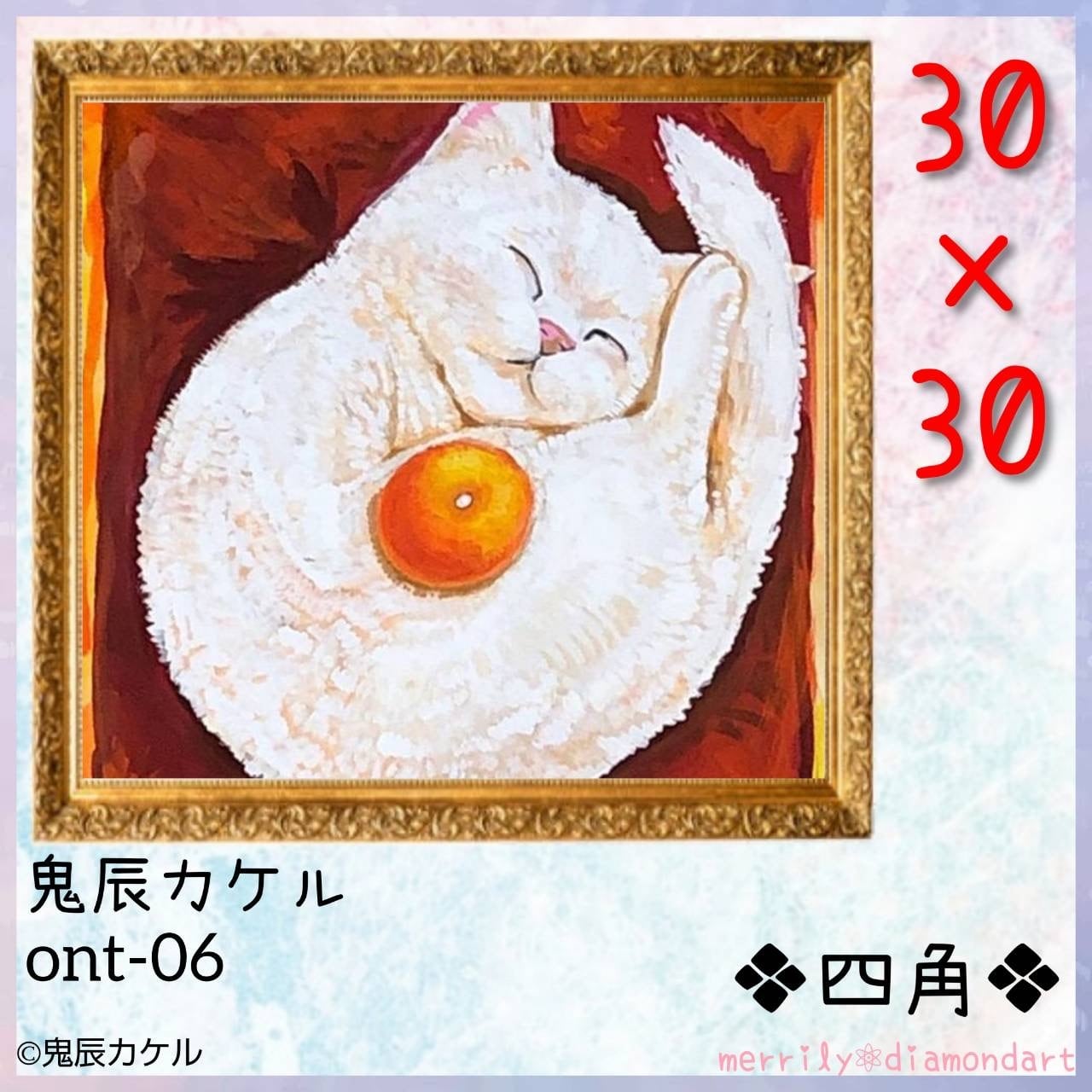 あきちゃん様専用 akichan様 専用ページ あき様専用ページ|あき あきちゃん様専用 akichan様 専用ページ あき様専用ページ|あき