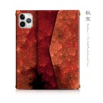 秋宝 - 和風 三つ折り手帳型iPhoneケース