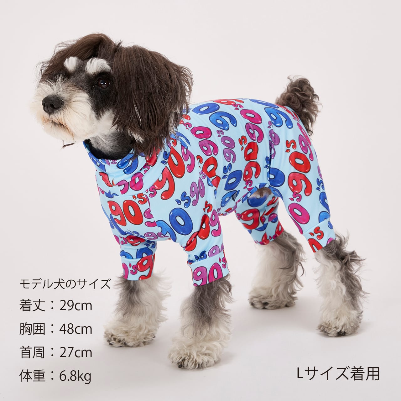 SKIN TIGHT SUIT MULTI PRINT（M.MD.L）スキンタイトスーツマルチ