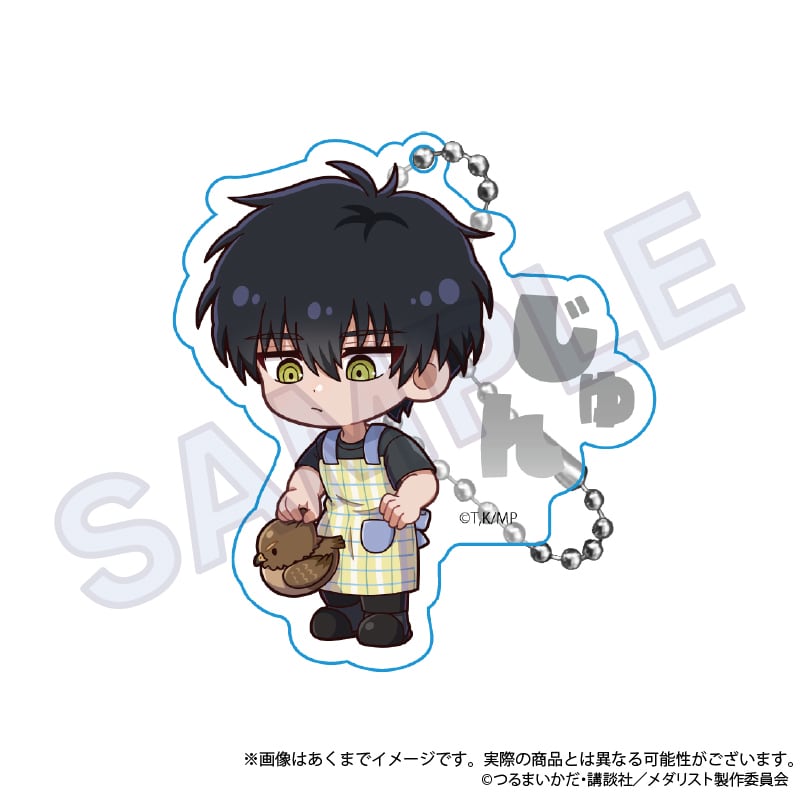 TVアニメ『メダリスト』トレーディングアクリルキーホルダー 幼稚園ver