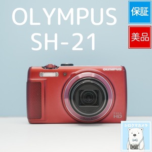OLYMPUS SH-21 デジカメ スマホ転送OK フルセット 美品 シロクマカメラ a7497