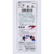 Clover ソーイング用品 仮止めクリップ ミニ 10個入り 22-743 ピンク