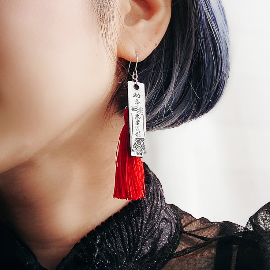 呪符(浸食された護符)のイヤリング・ピアス【片耳】