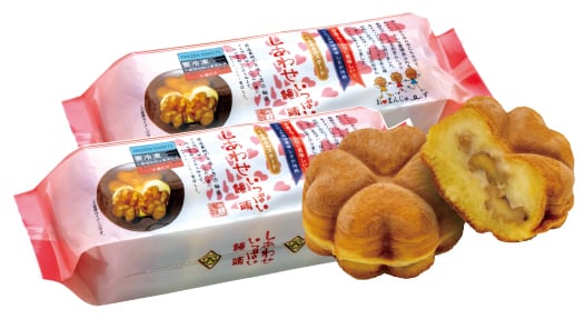 しあわせ饅頭《くるみ・カスタード》セット（5個入り×2パック／冷凍