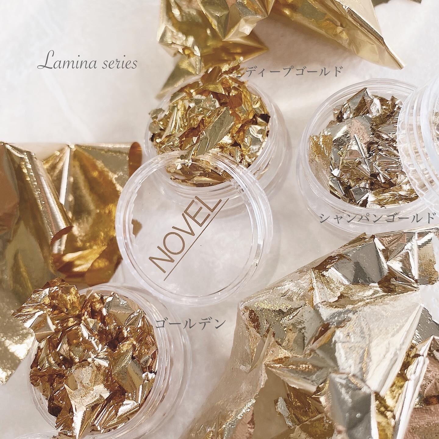 Lamina Series シャンパンゴールド Atelier Novel Lamina Series シャンパンゴールド Atelier Novel