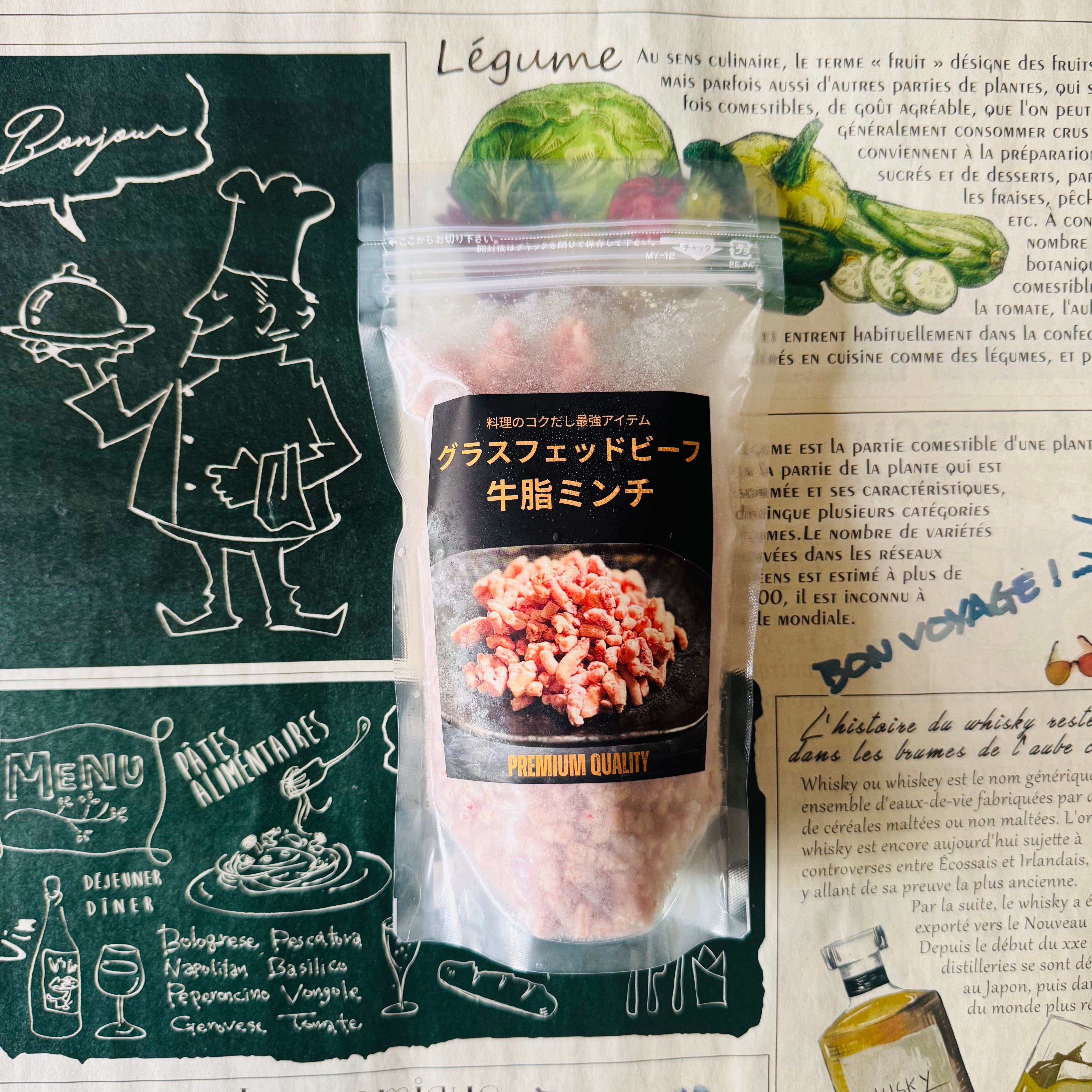 ピュアダイアモンド グラスフェッドプロテイン エスプレッソコーヒー味