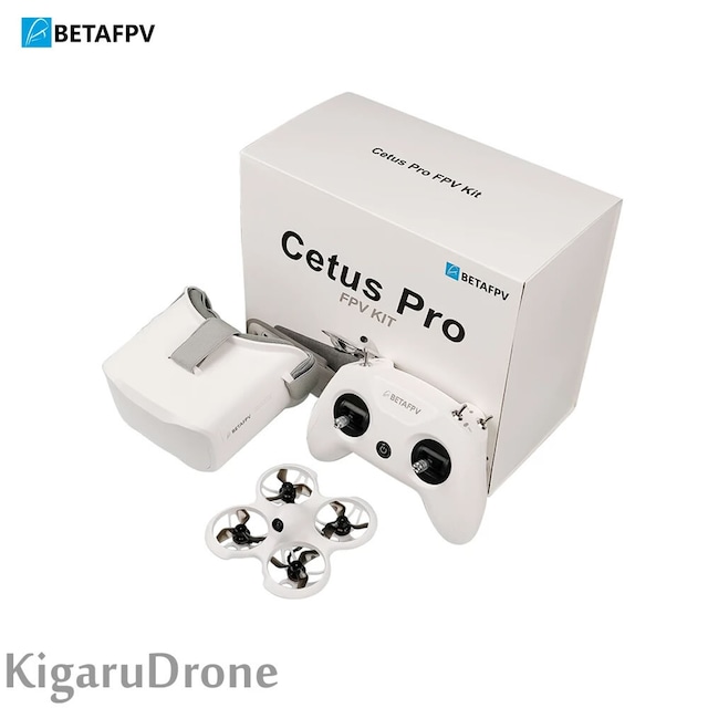 【タイニーコンボセット】BetaFPV Cetus Pro FPV Kit【プロポ日本技適対応品】