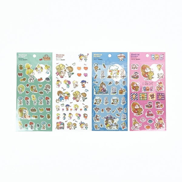 水森亜土 マスキングシール (ホワイト) 文具 | キャラクターグッズの