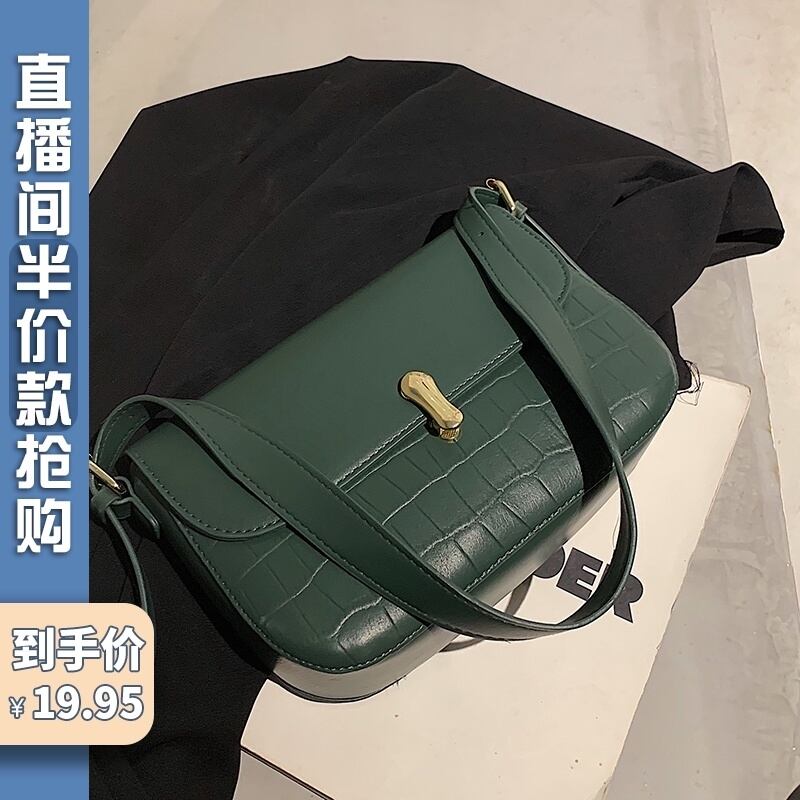 サマースタンダードオータム レトロ 夏物 秋物 スクウェア メッセンジャーバッグ Tiancai_Wing_Bag98623472838