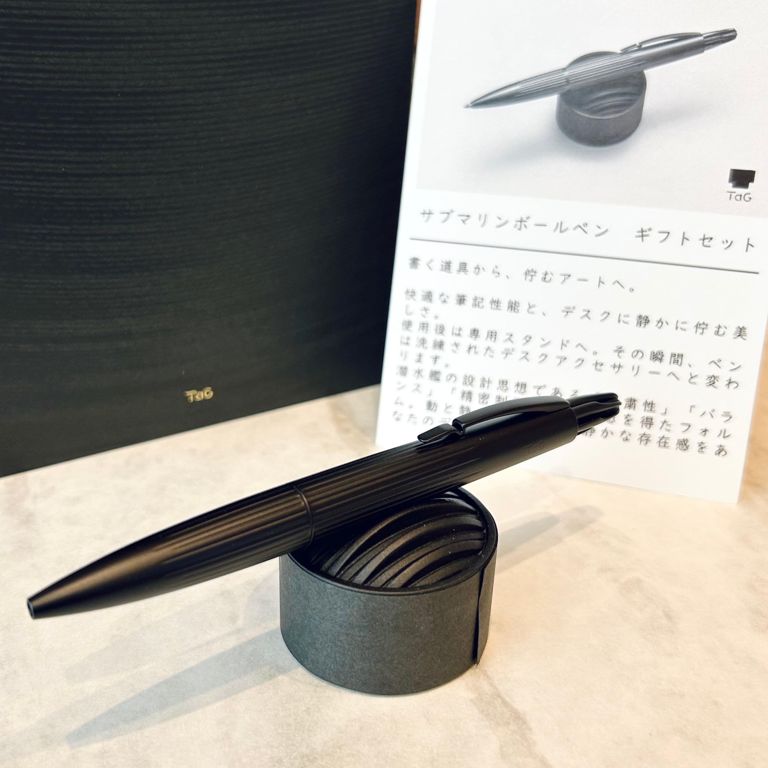 島田小割製材所 ボールペン【屋久杉（シルバー金具）】／細軸タイプ