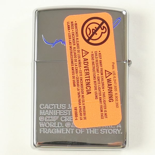 Travis Scott x fragment コラボジッポ