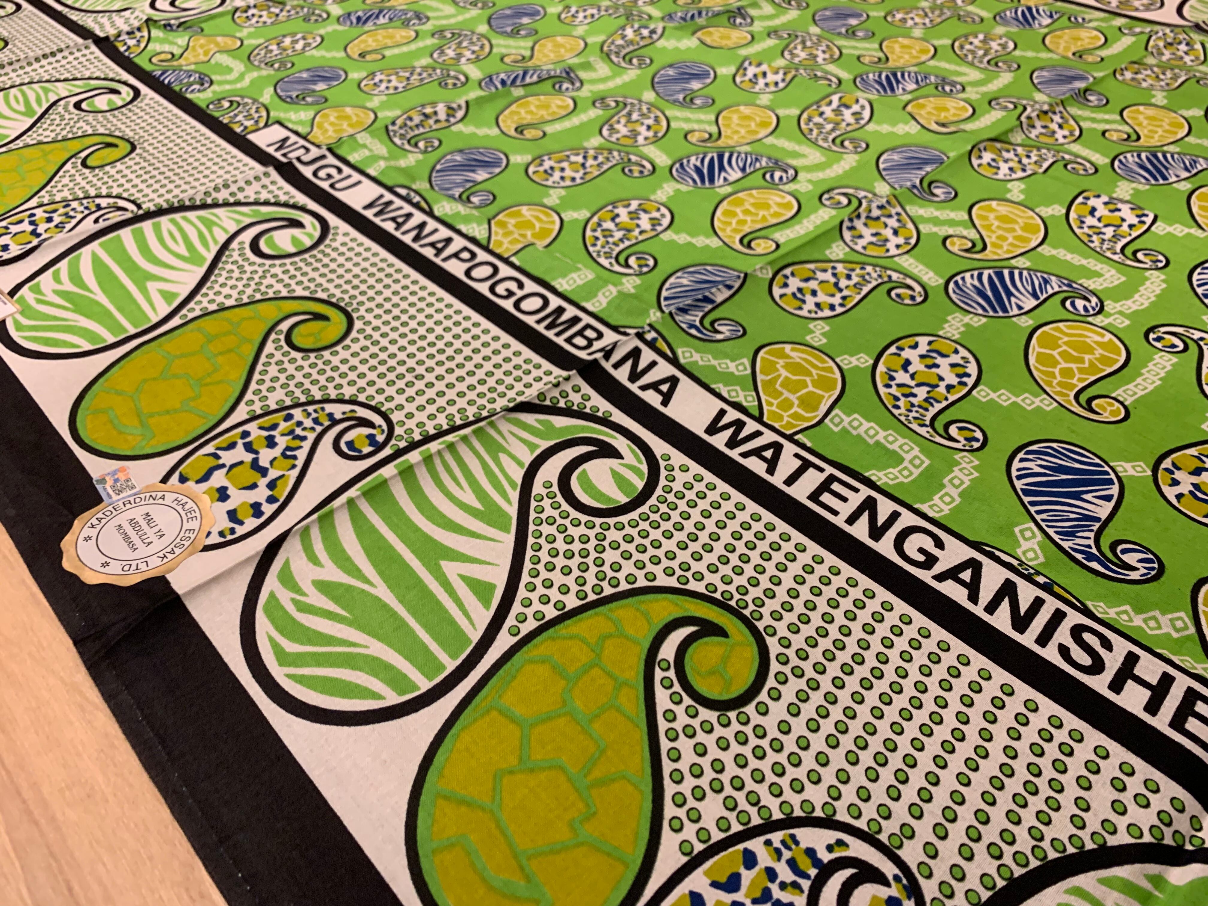 カンガ布  ファブリック