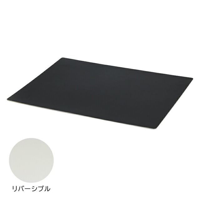 敷板 ホワイト・ブラックL