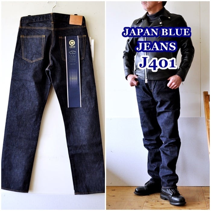 【JAPAN BLUE JEANS】J401 / CIRCLE クラシックストレート / 14.8oz アメリカ綿セルヴィッチ |  bluelineshop powered by BASE