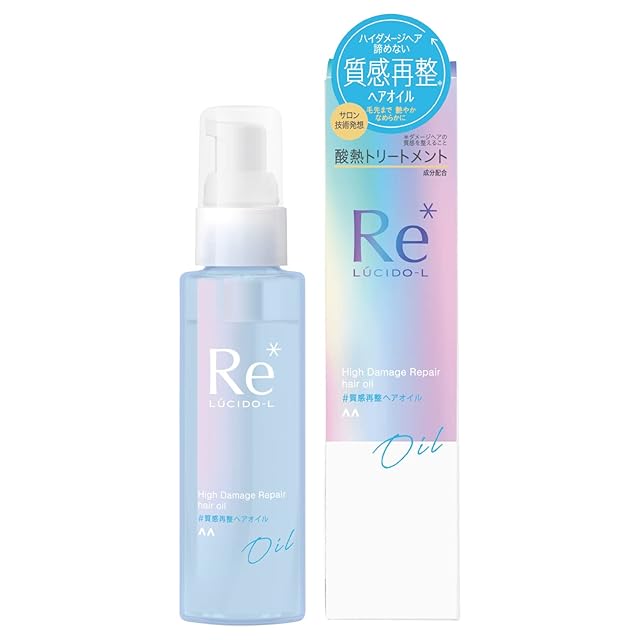 CELL CURE セルキュアヘアミルク 500ml 髪質改善ミルク】セルキュア | haircare.s