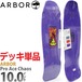 アーバー │10インチ │ スケボー デッキ Arbor Skateboards Pro Ace Pelka Chaos Deck プロ エースペルカ カオス スケートボード オールドスクール 7PLY カナディアンメイプル