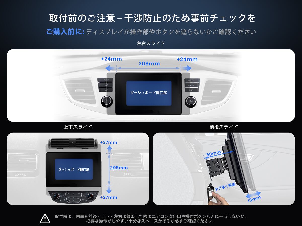 前後カメラセット】X10G141E 14.1インチ 8+128G フローティング型 1DIN