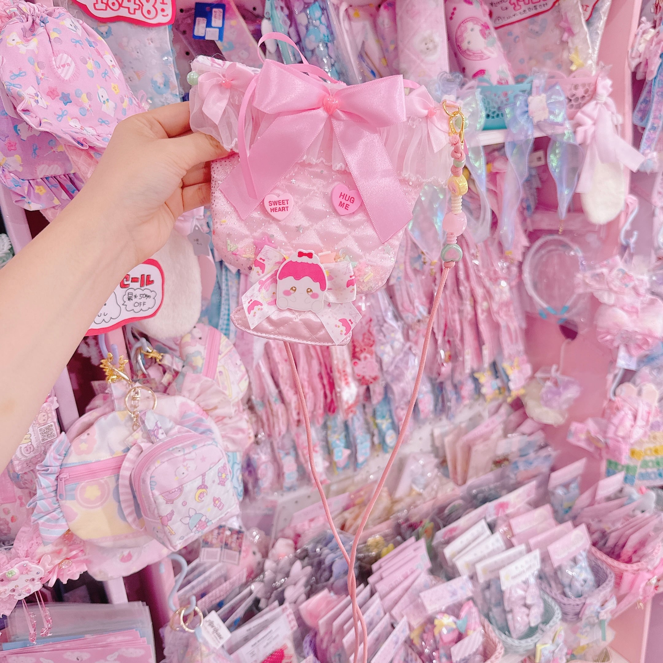 【E3】112-10ぬいぐるみ用パフェショルダーバッグ