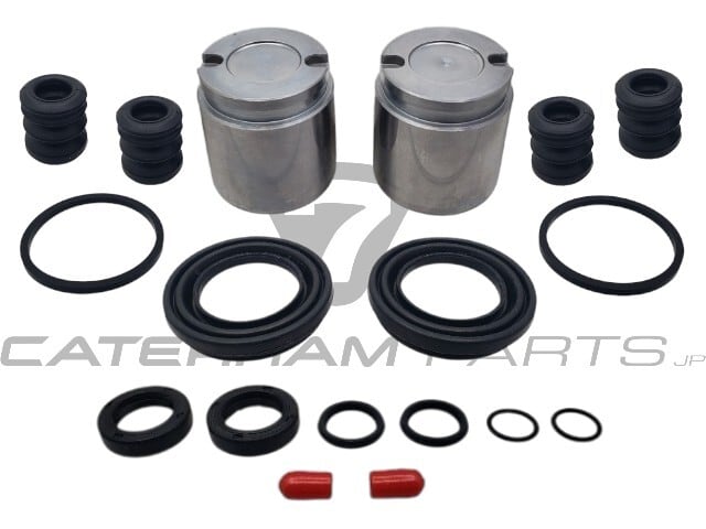 アクスル | caterhamparts shop
