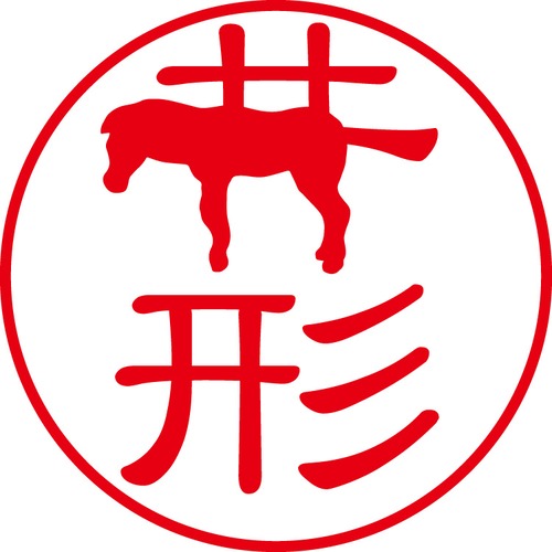 井形 - カジュアル（商品コード：01390）