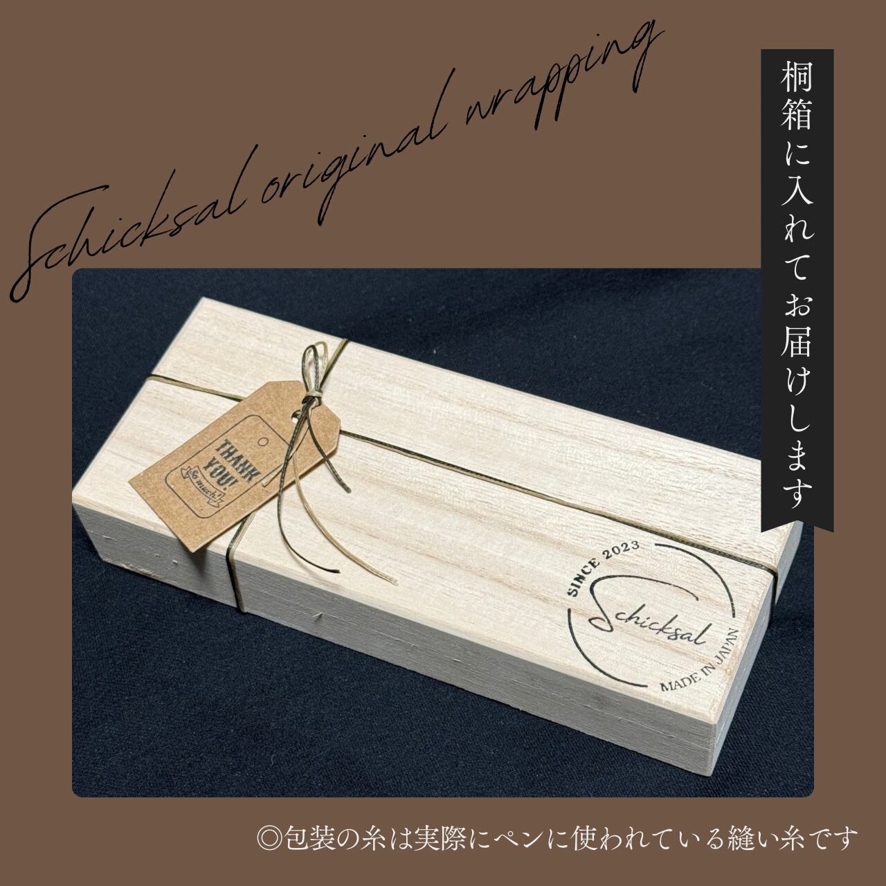 業界初！ 硬度表示窓付き芯ケース 【クロコダイル ベージュ】革軸芯 