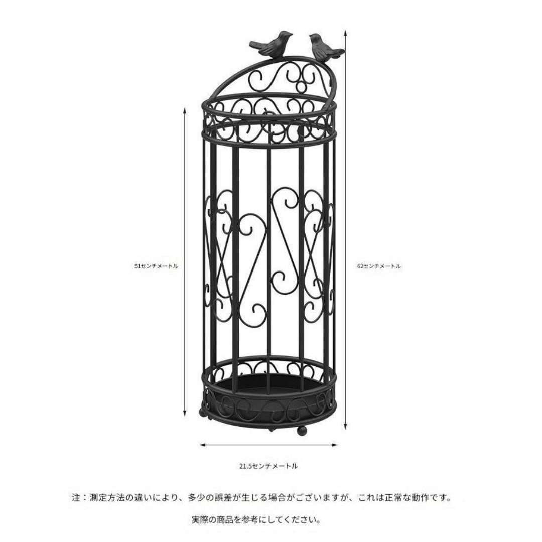 傘立て おしゃれ 金属製 二羽の鳥が止まっている かわいい 安定 カラー