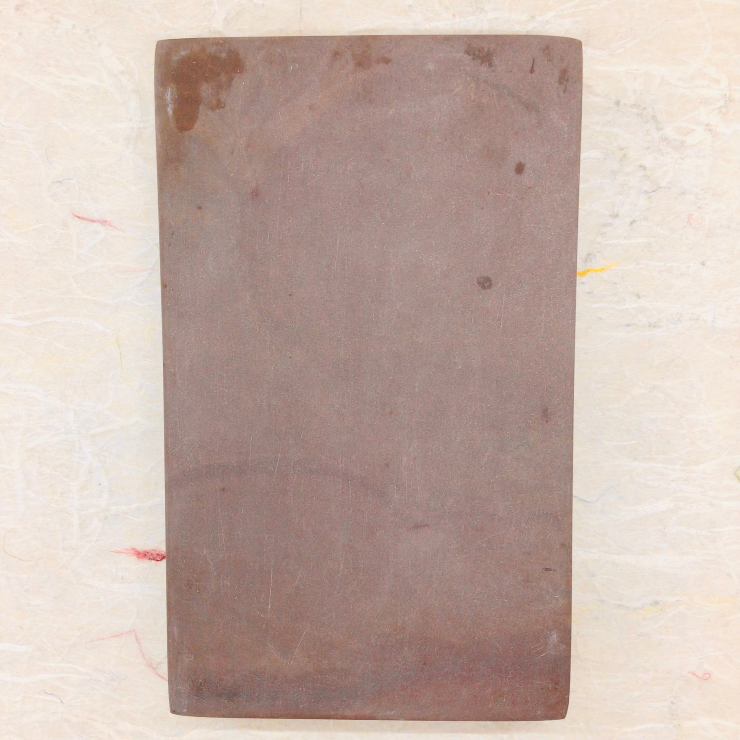 端渓硯 宋坑 5．3寸 (T) | 書道と文具のお店 青丹堂Seitando