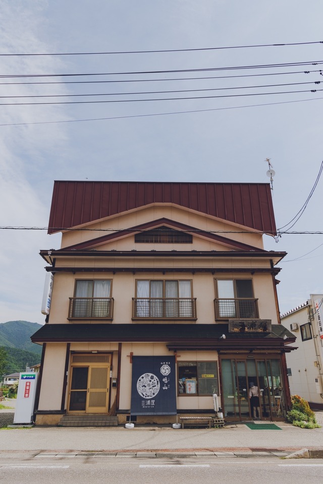 【K様専用ページ】