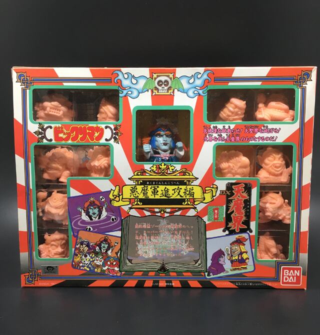 ま*ー様 ドラゴンクエスト　勇者アベルの伝説　食玩フィギュア森永製菓　レトロ 森永 勇者アベル伝説 チョコスナック人形 アベル モコモコ ドラゴン