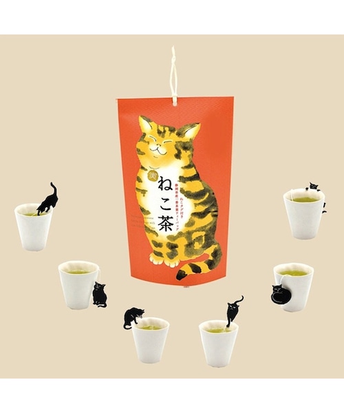 寅ねこ茶 ティーバッグ