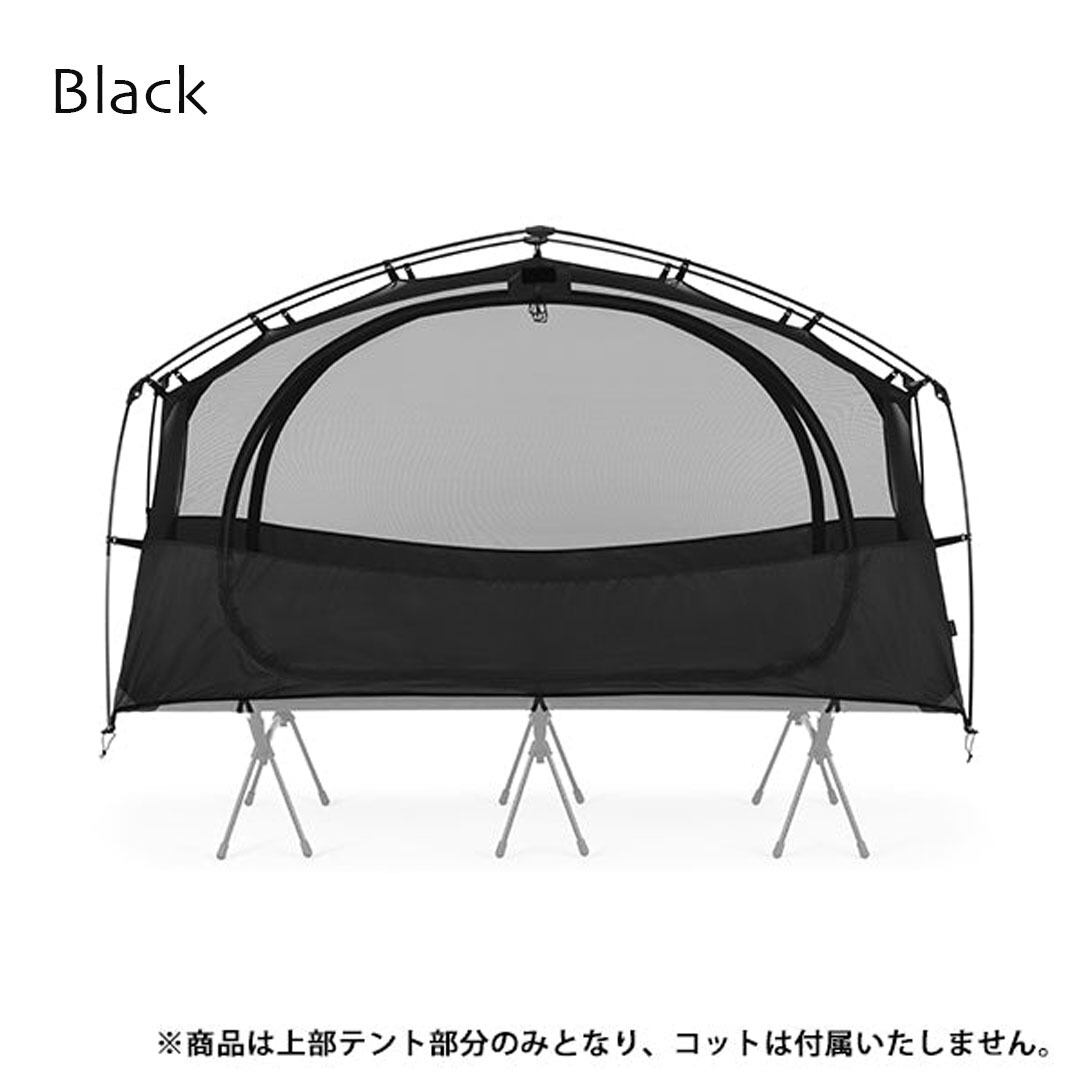 HELINOX [ヘリノックス] タクティカル コットテントソロインナーテント