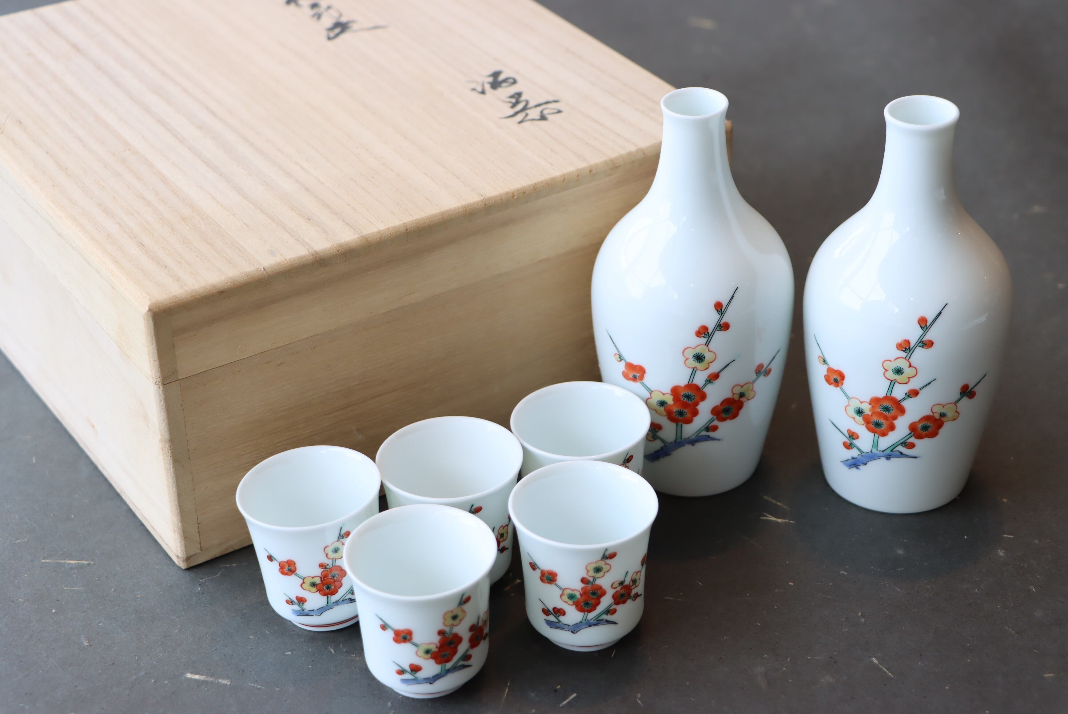 古伊万里 江戸後期 柿右衛門 赤色絵『雉菊桐祥瑞文』そば猪口 ぐい呑 酒器 古伊万里 江戸後期 柿右衛門 赤色絵『雉菊桐祥瑞文』そば猪口